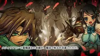 play Sphilia no tsukaima the motion anime